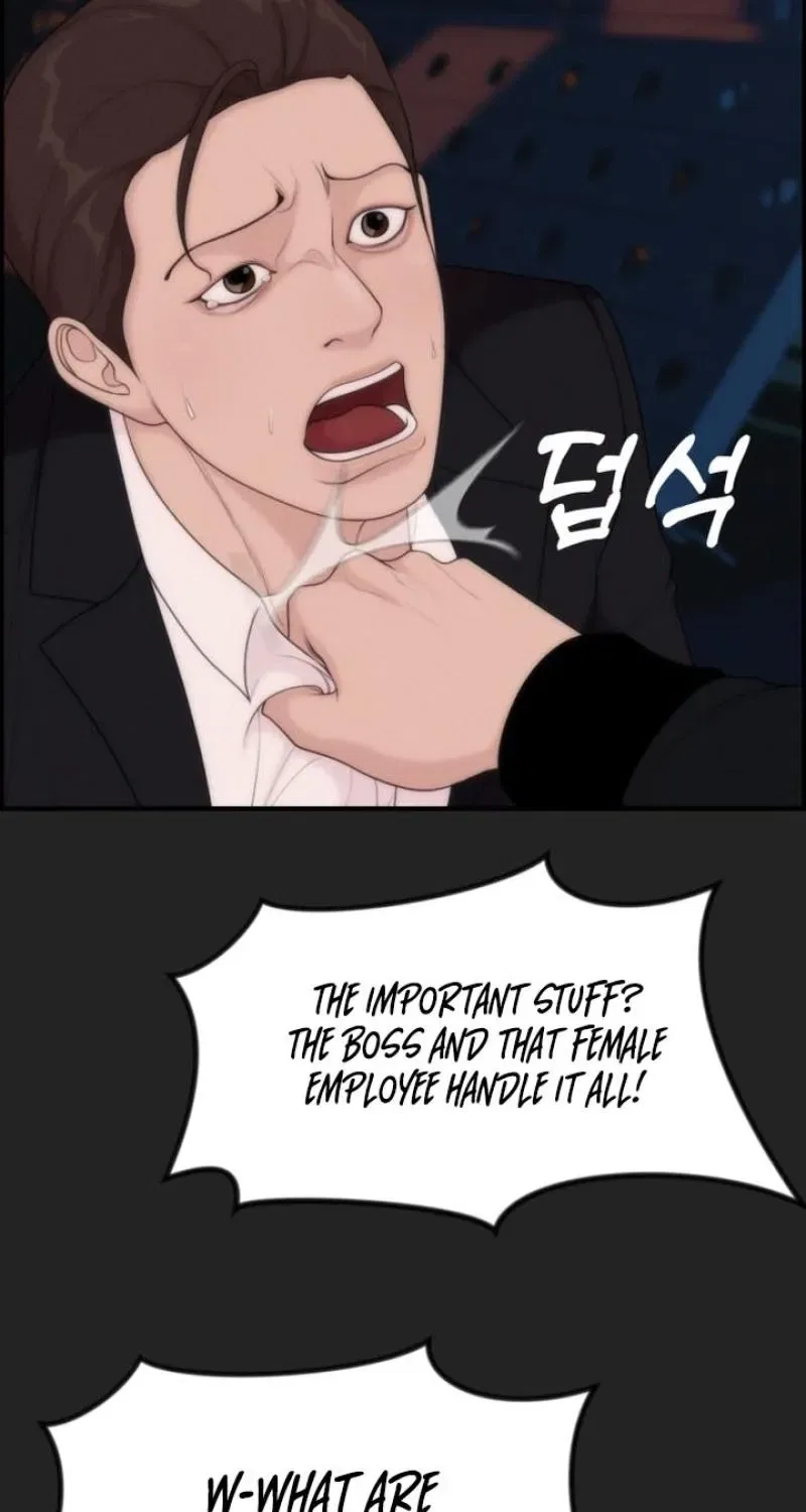 Pretty Collection Chapter 15 – Page 37