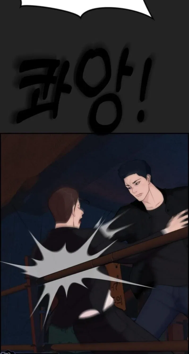 Pretty Collection Chapter 15 – Page 39