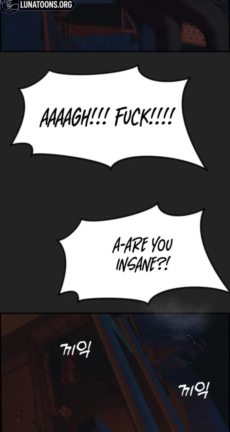 Pretty Collection Chapter 15 – Page 40