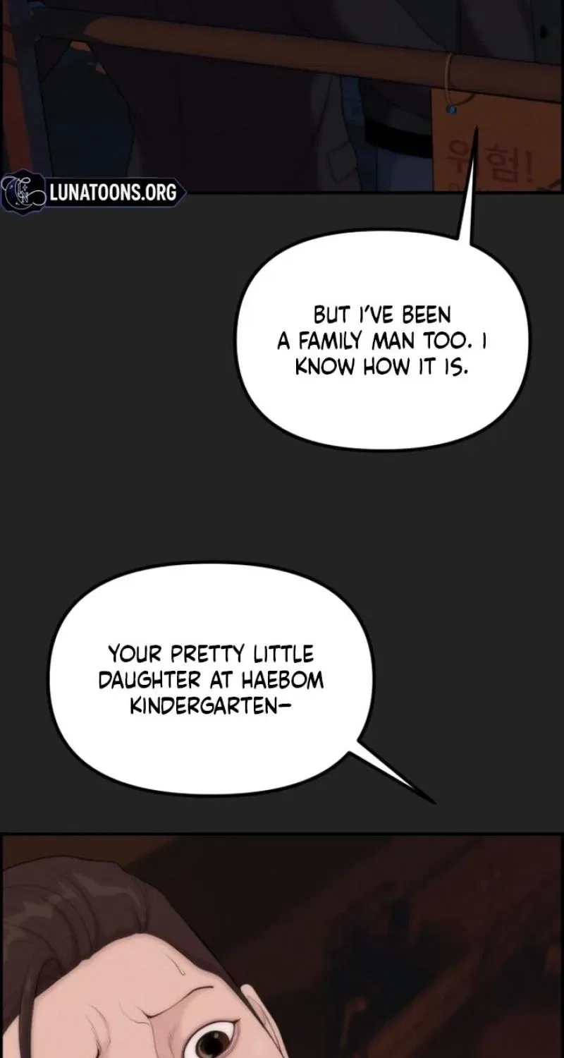 Pretty Collection Chapter 15 – Page 43