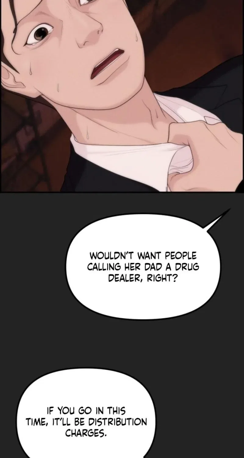 Pretty Collection Chapter 15 – Page 44
