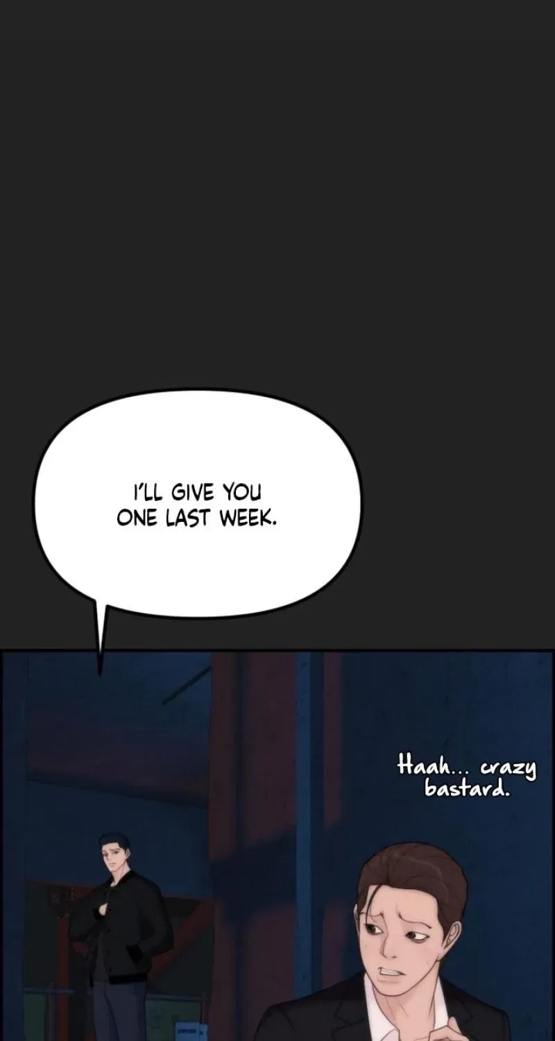 Pretty Collection Chapter 15 – Page 46