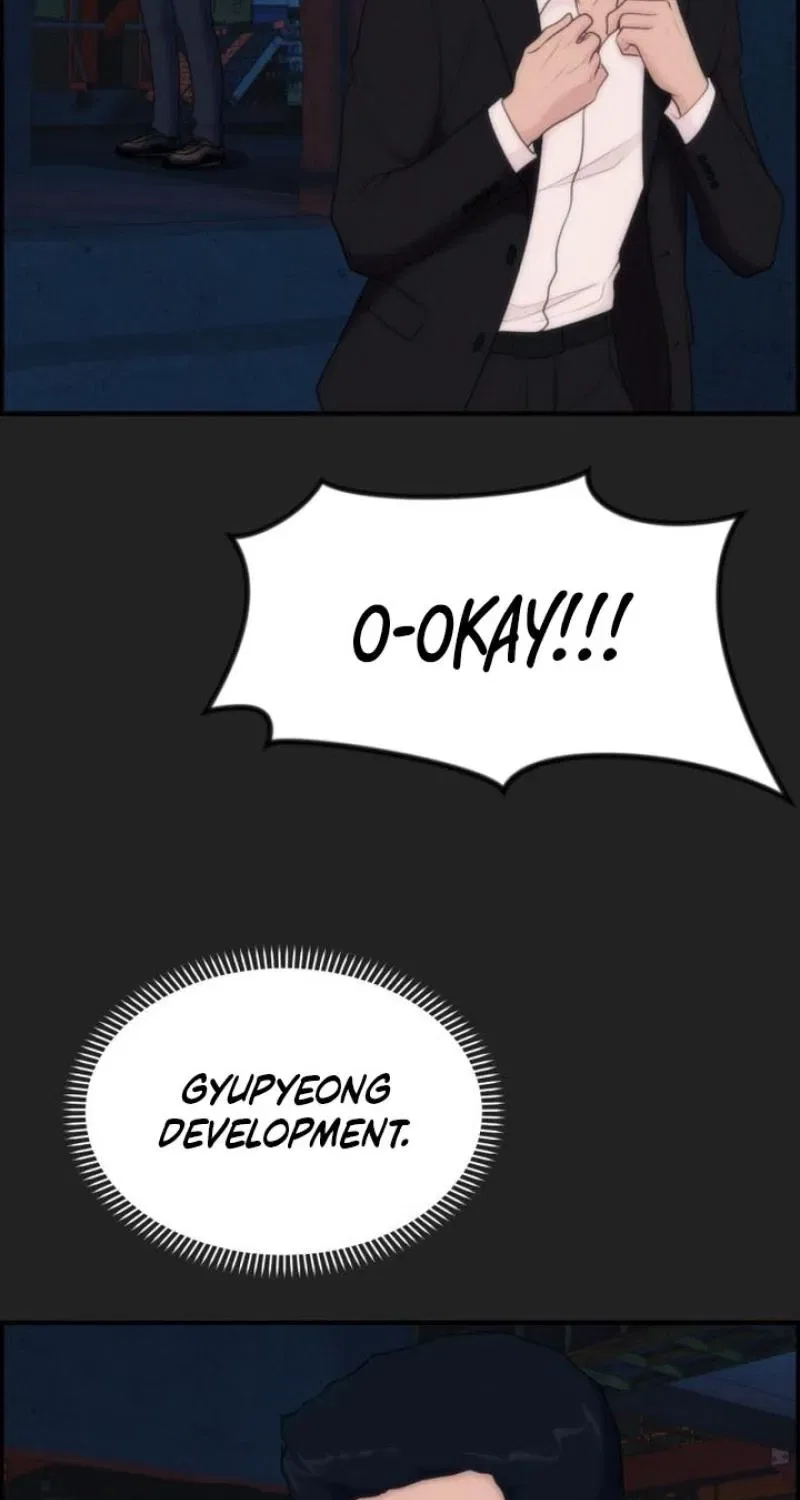 Pretty Collection Chapter 15 – Page 47