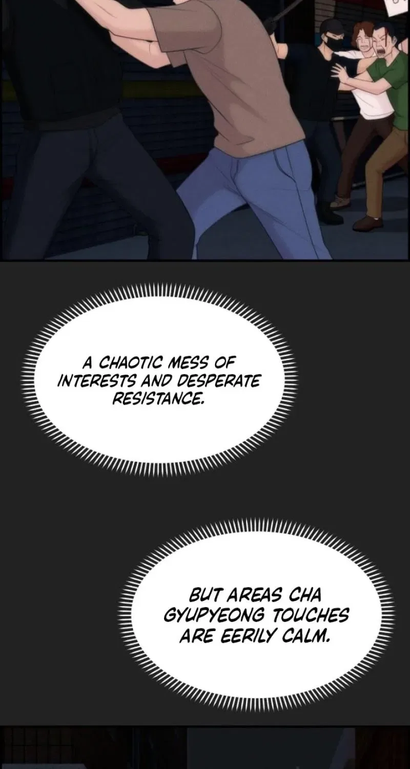 Pretty Collection Chapter 15 – Page 51