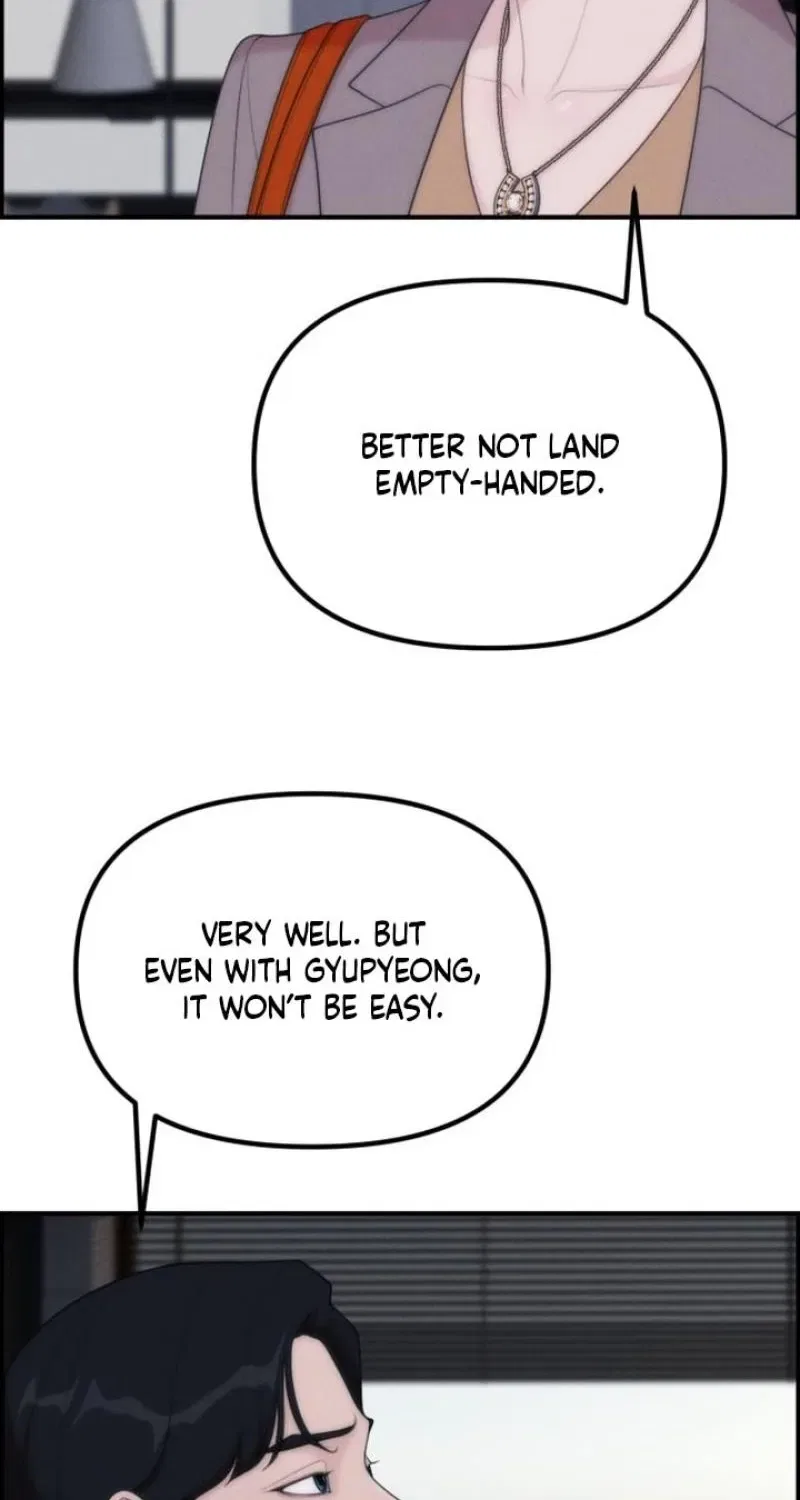 Pretty Collection Chapter 15 – Page 69