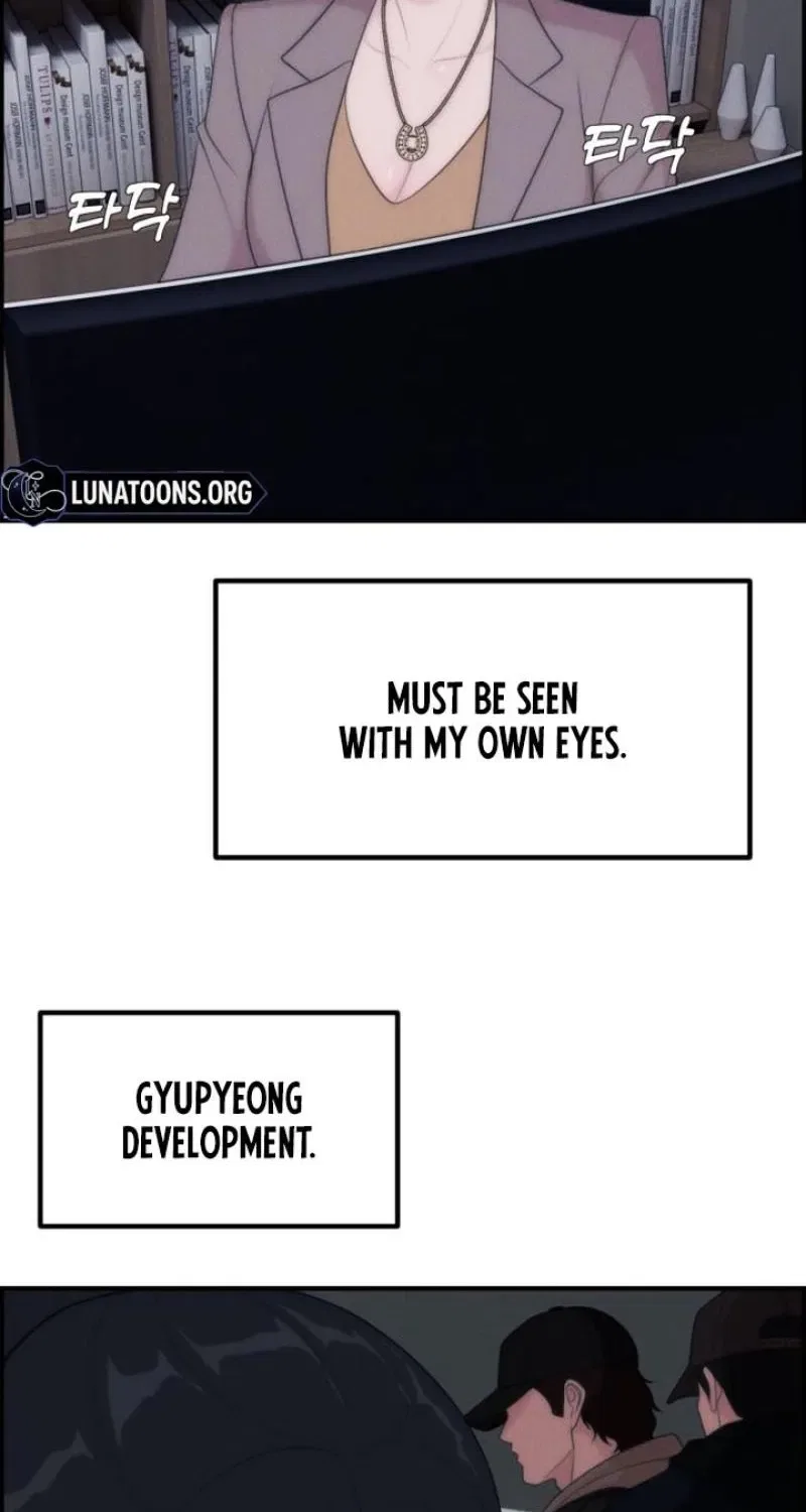 Pretty Collection Chapter 15 – Page 80