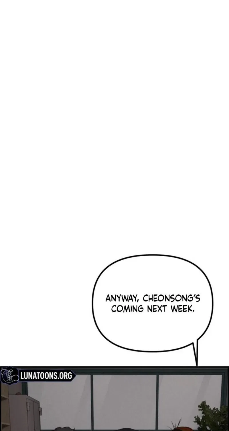 Pretty Collection Chapter 15 – Page 82