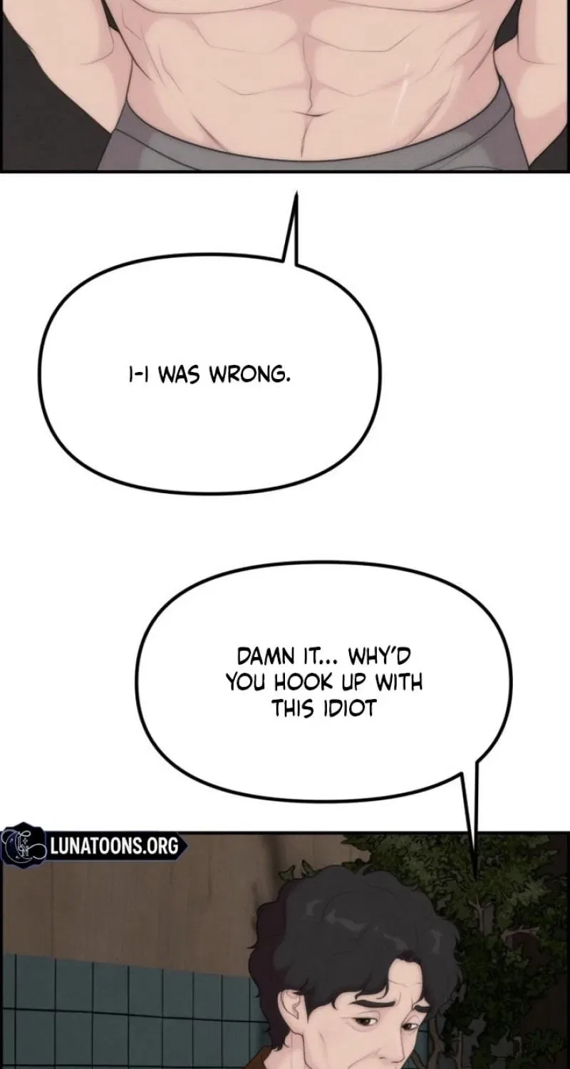 Pretty Collection Chapter 15 – Page 89