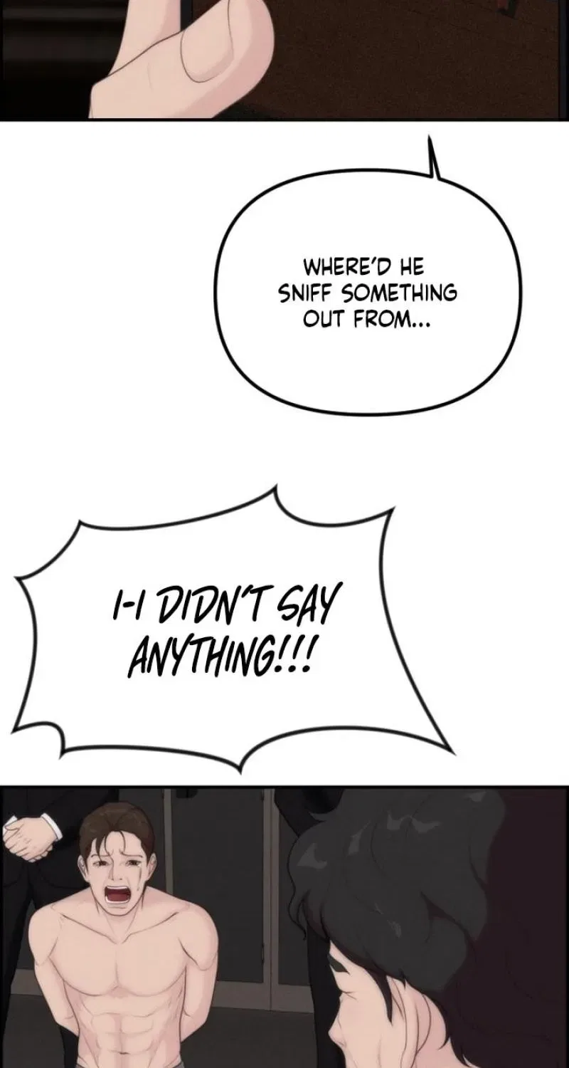 Pretty Collection Chapter 15 – Page 92
