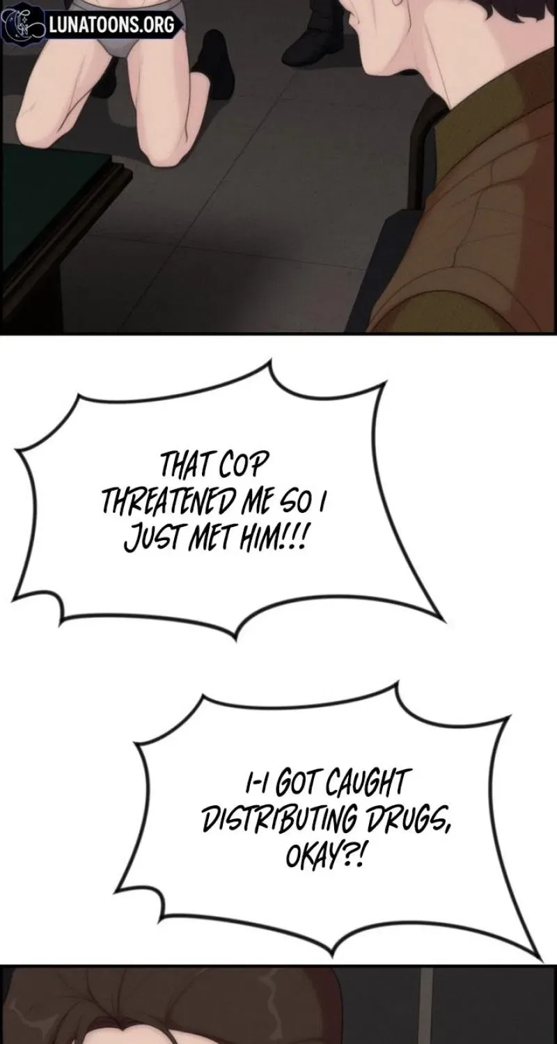 Pretty Collection Chapter 15 – Page 93