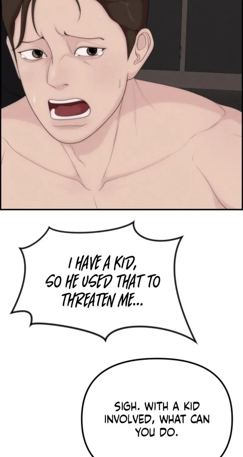 Pretty Collection Chapter 15 – Page 94