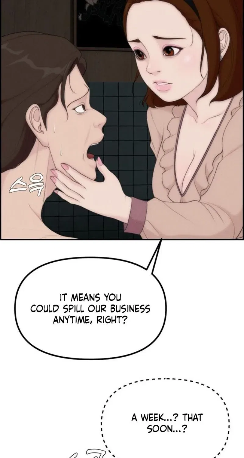 Pretty Collection Chapter 15 – Page 97
