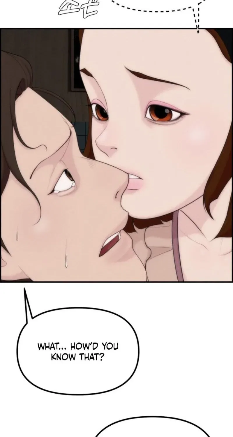 Pretty Collection Chapter 15 – Page 98