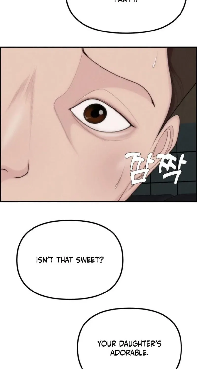 Pretty Collection Chapter 15 – Page 106