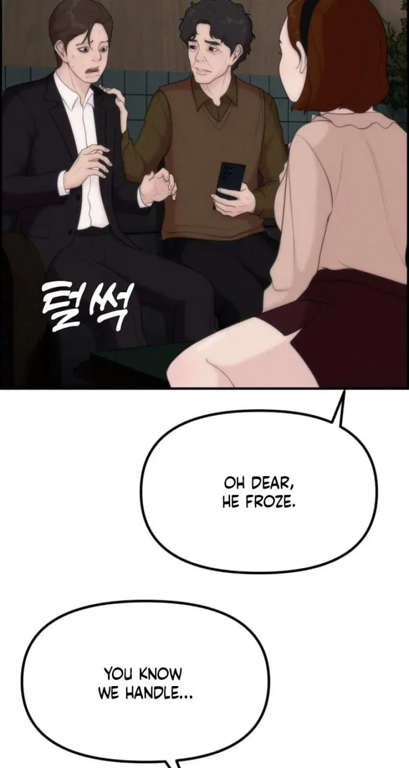 Pretty Collection Chapter 15 – Page 109