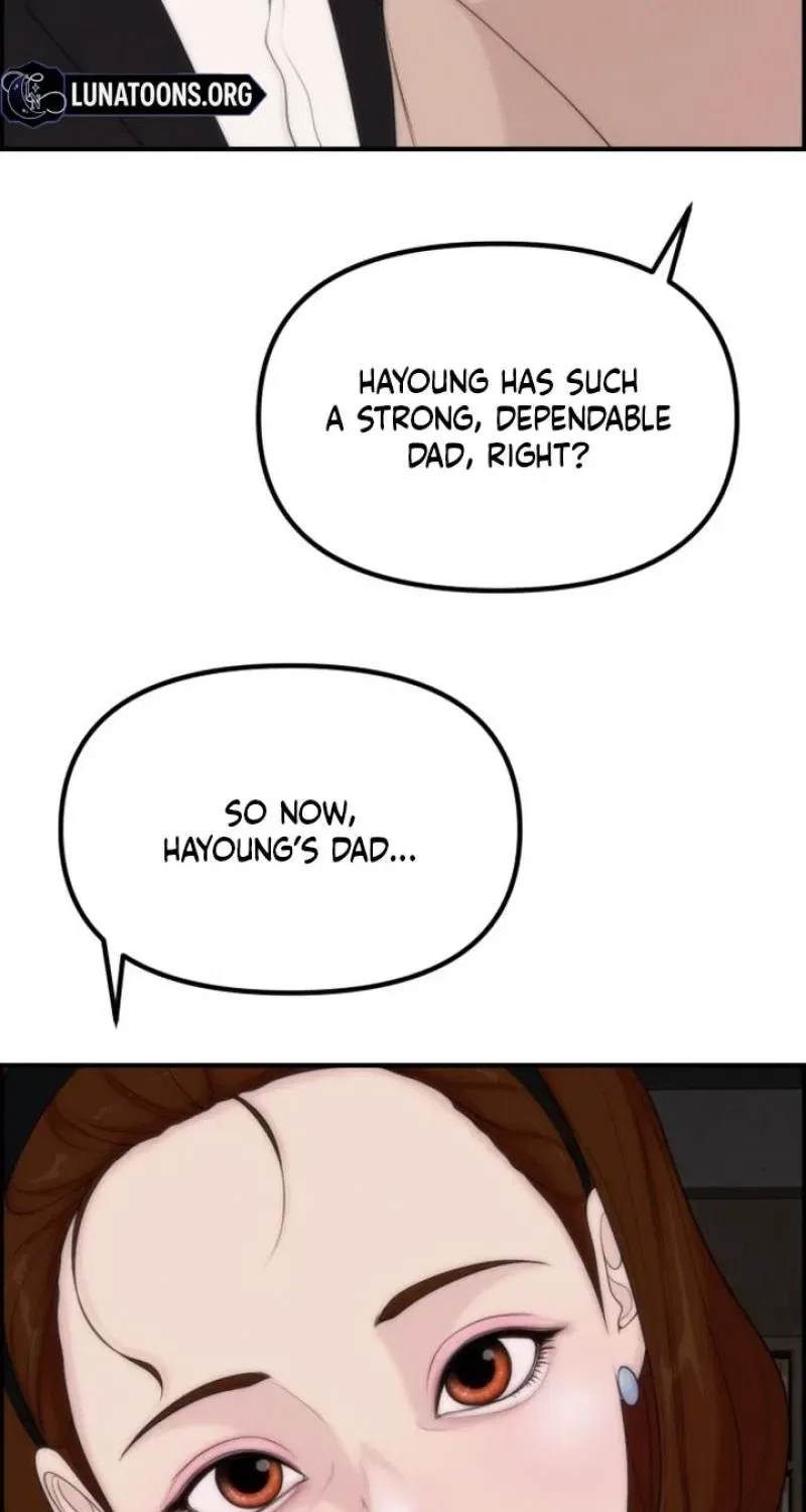 Pretty Collection Chapter 15 – Page 113