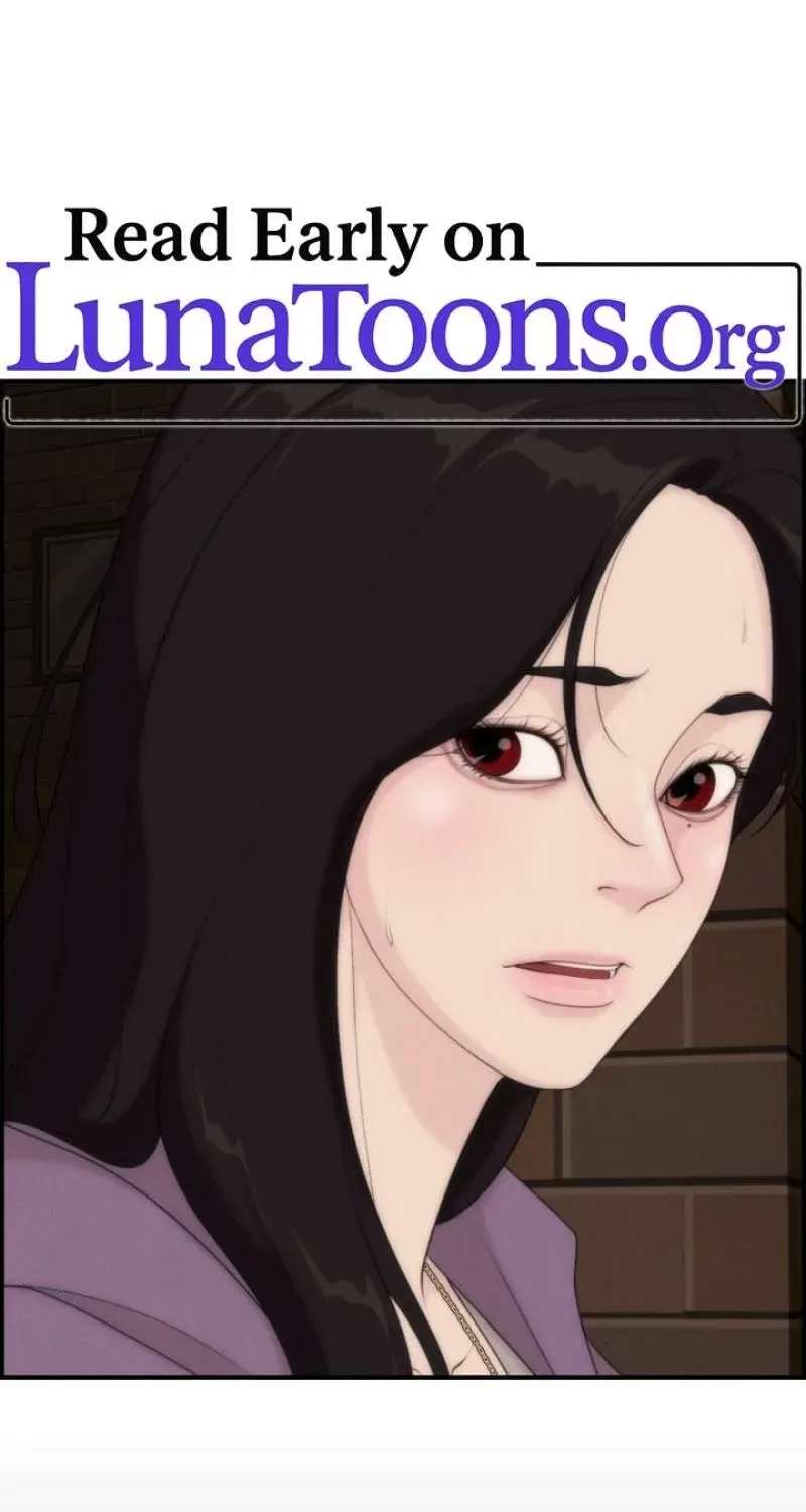 Pretty Collection Chapter 14 – Page 1