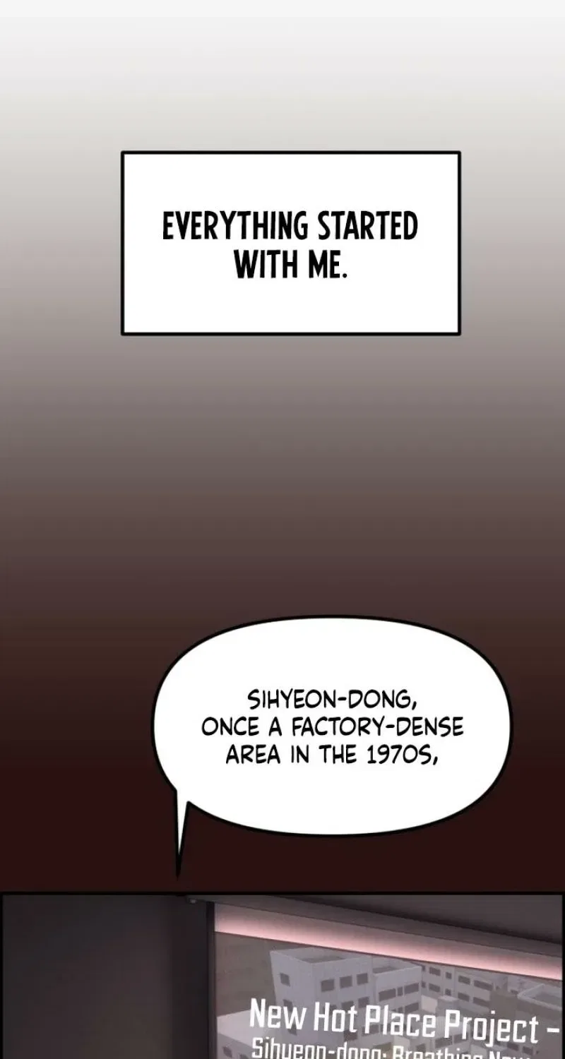 Pretty Collection Chapter 14 – Page 2