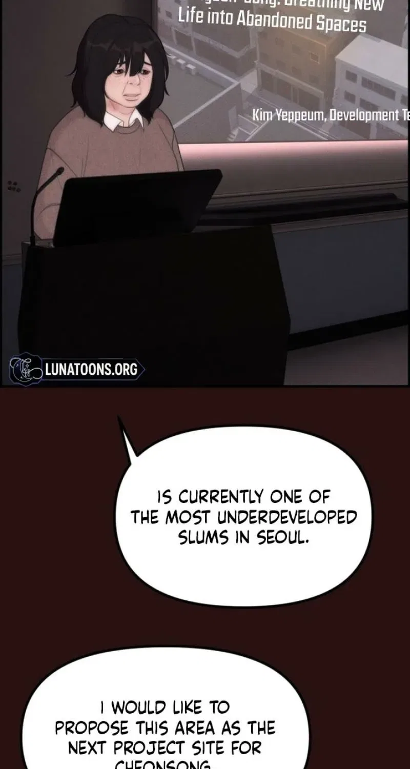 Pretty Collection Chapter 14 – Page 3