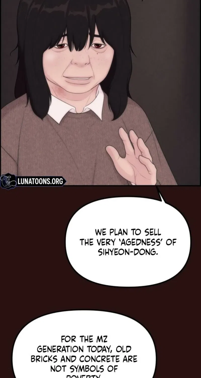 Pretty Collection Chapter 14 – Page 7