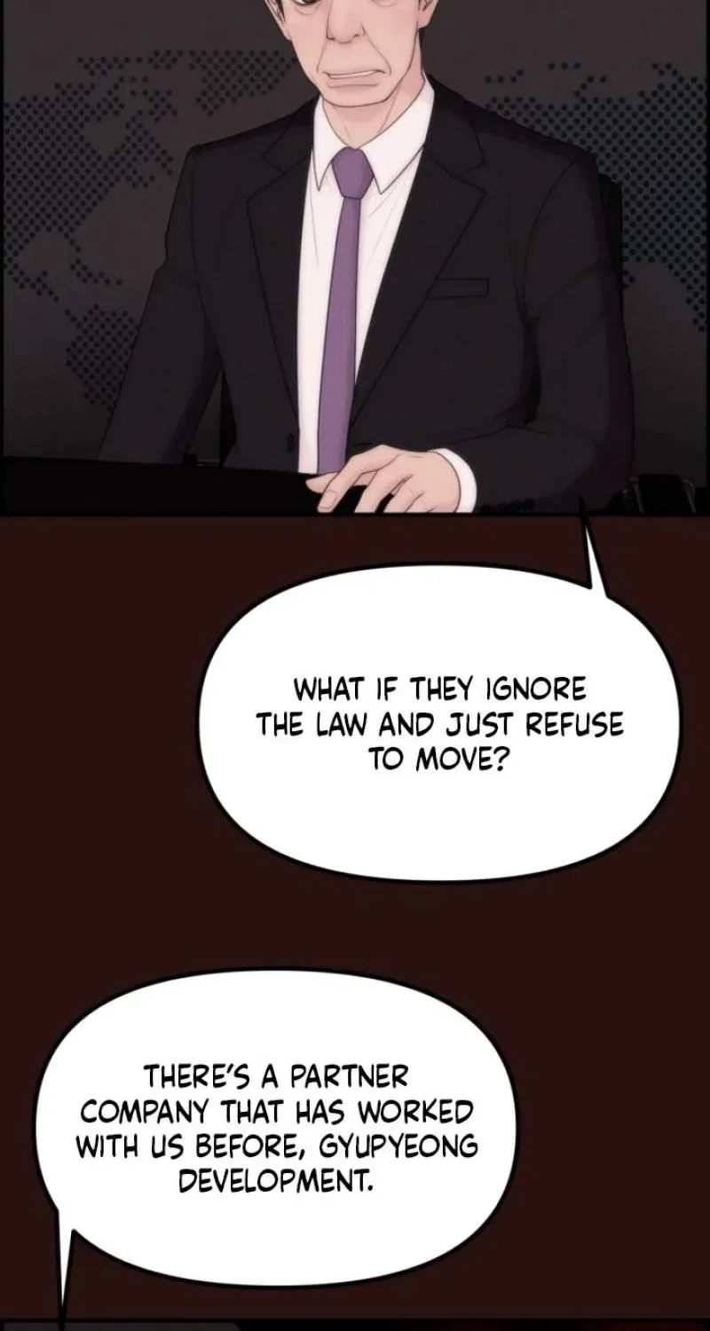Pretty Collection Chapter 14 – Page 17