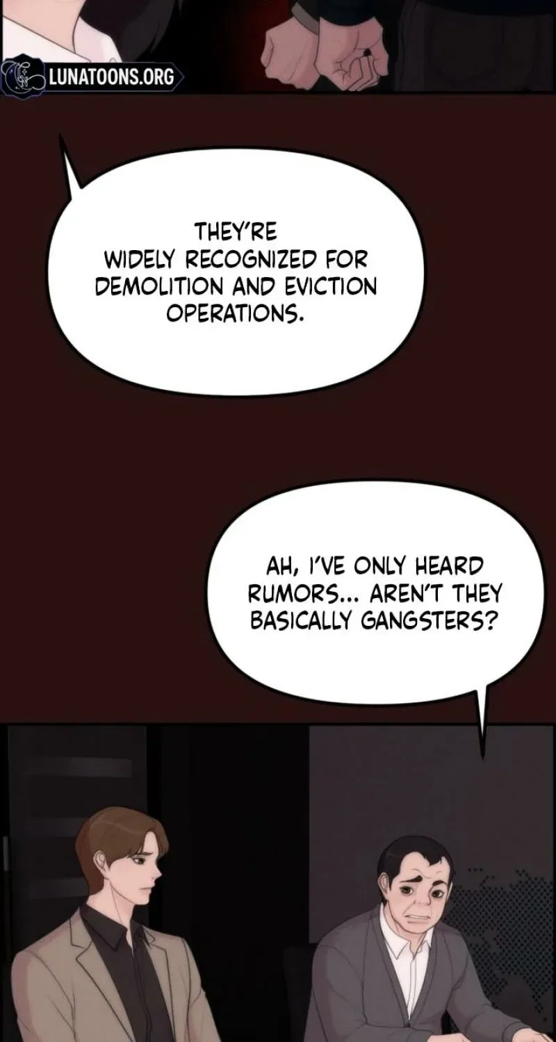 Pretty Collection Chapter 14 – Page 19