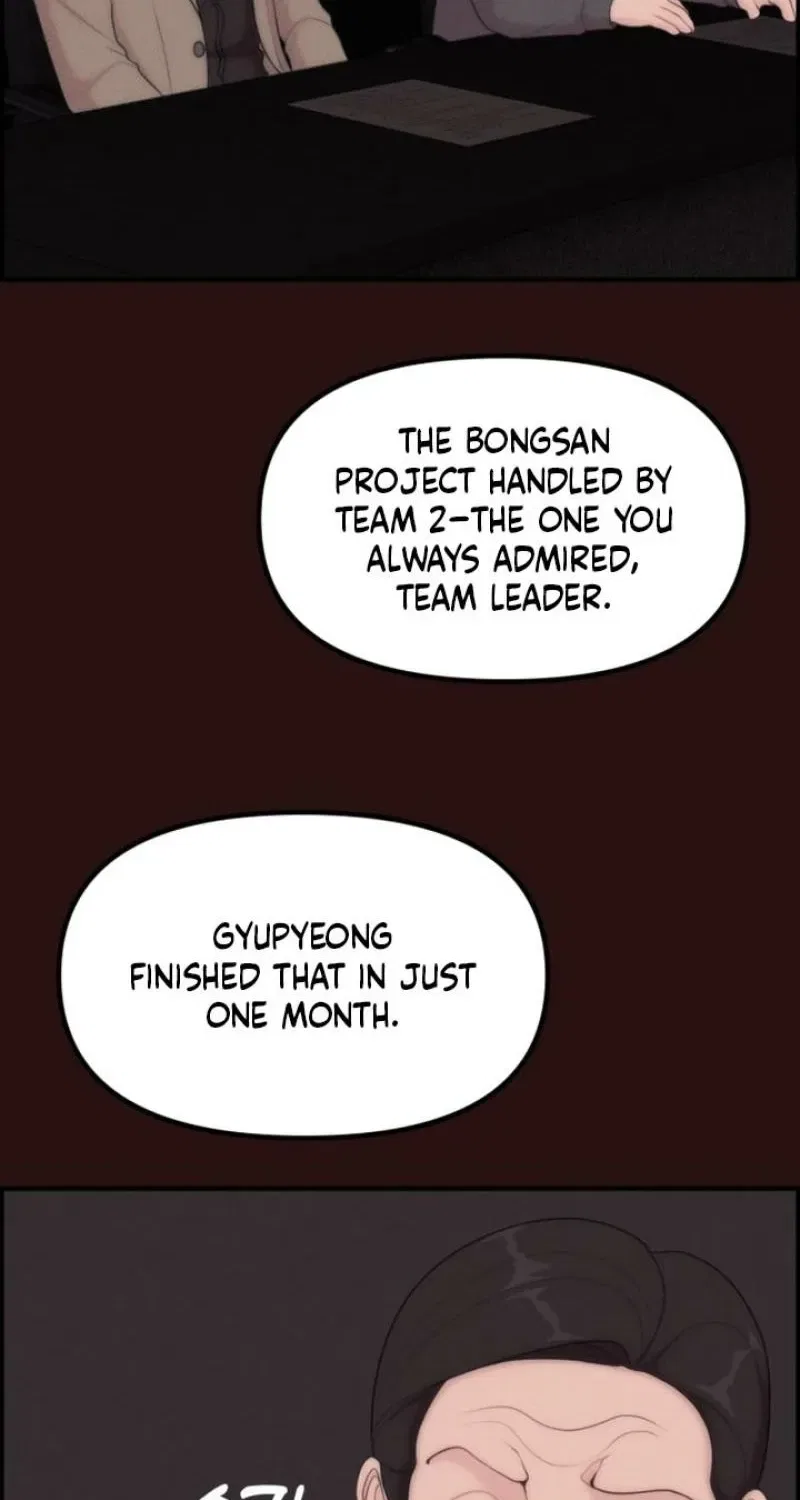 Pretty Collection Chapter 14 – Page 20