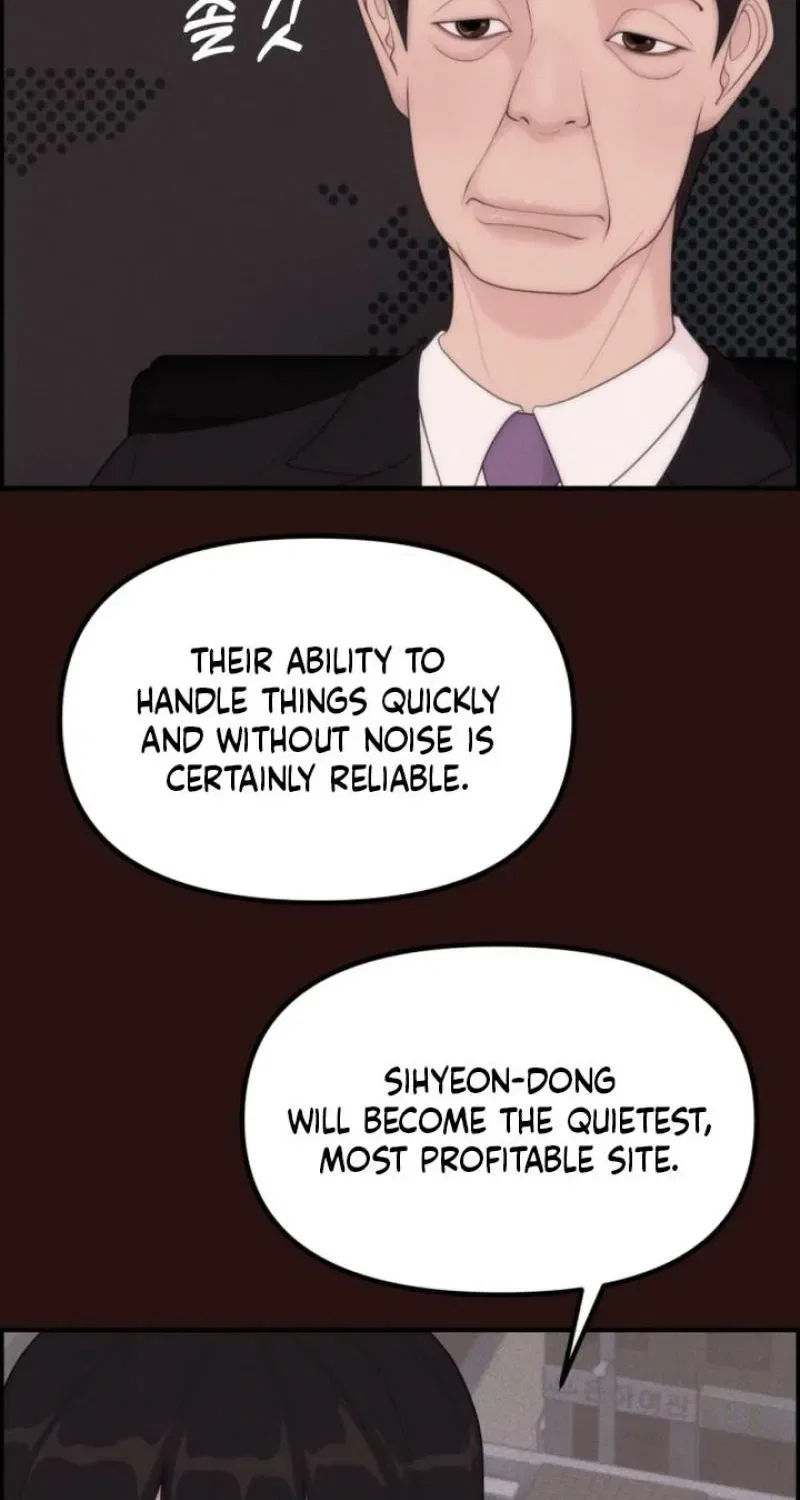 Pretty Collection Chapter 14 – Page 21