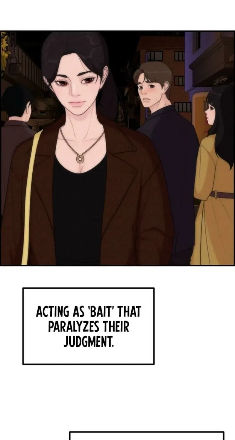 Pretty Collection Chapter 14 – Page 59
