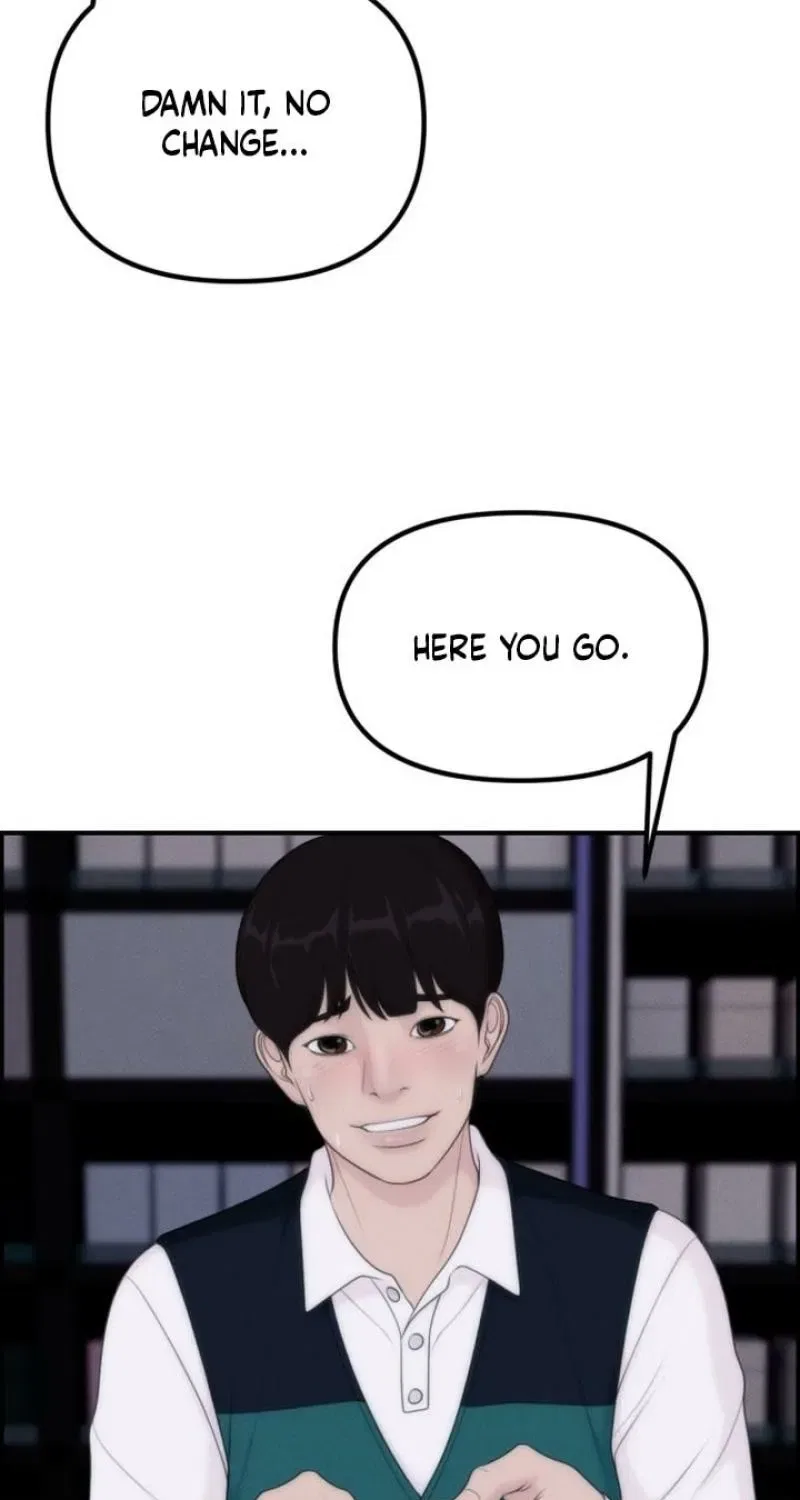 Pretty Collection Chapter 14 – Page 70