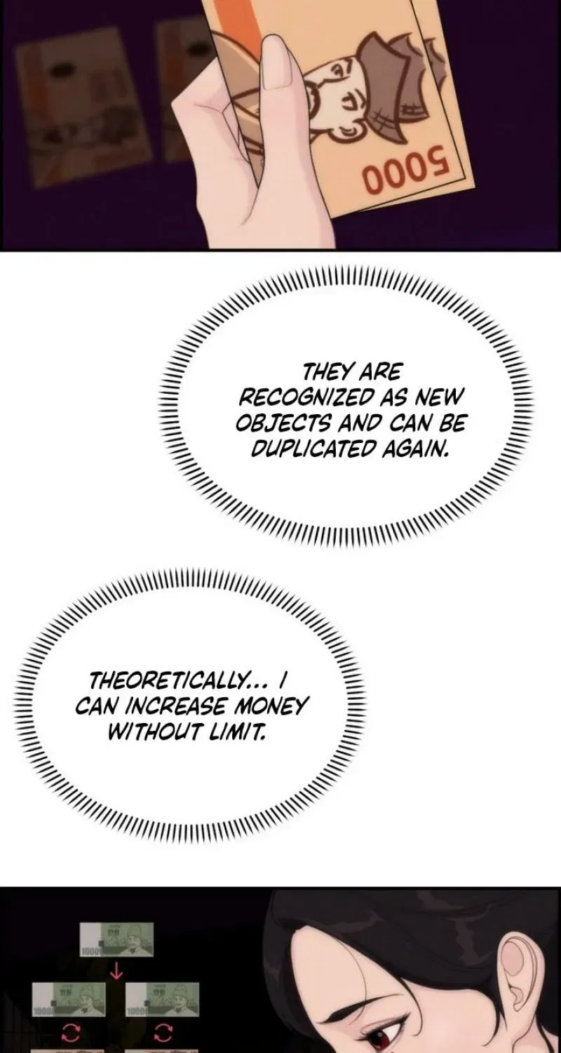 Pretty Collection Chapter 14 – Page 74