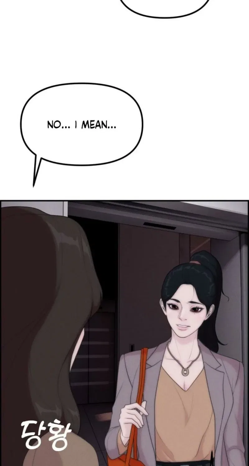 Pretty Collection Chapter 14 – Page 93