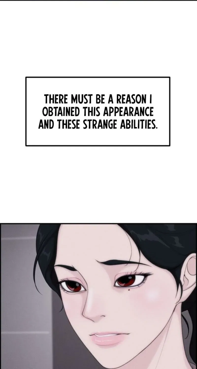 Pretty Collection Chapter 14 – Page 99
