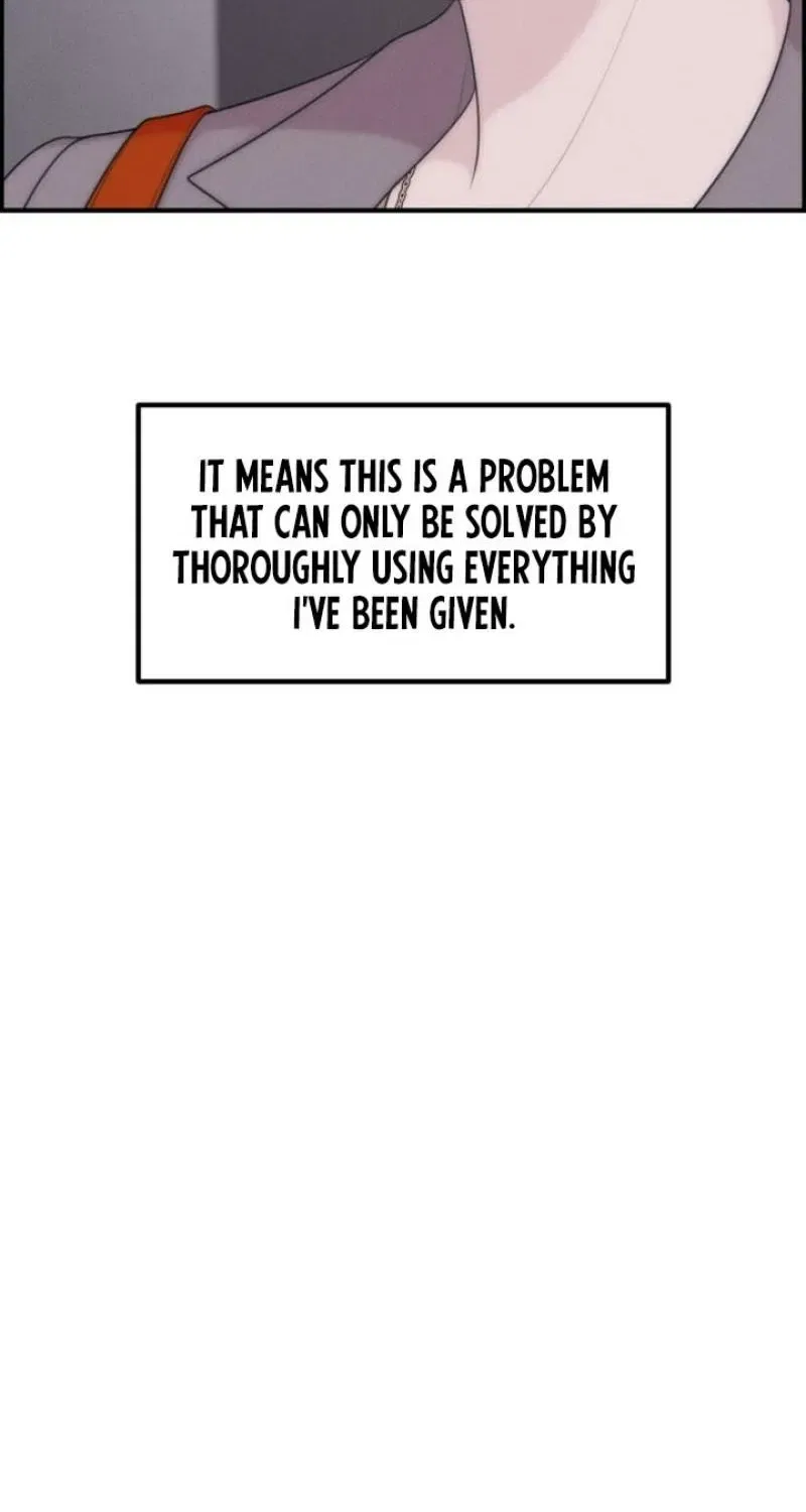 Pretty Collection Chapter 14 – Page 100