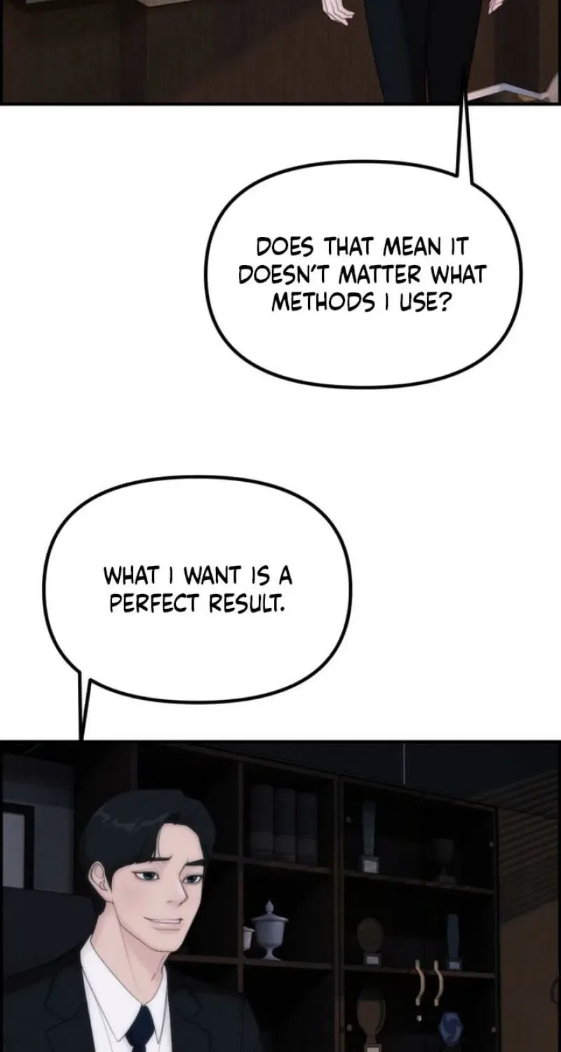 Pretty Collection Chapter 14 – Page 106