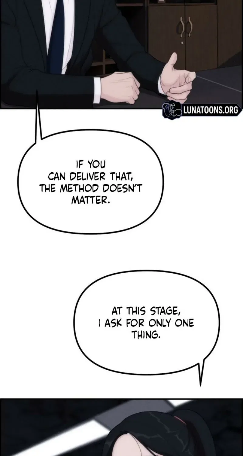 Pretty Collection Chapter 14 – Page 107