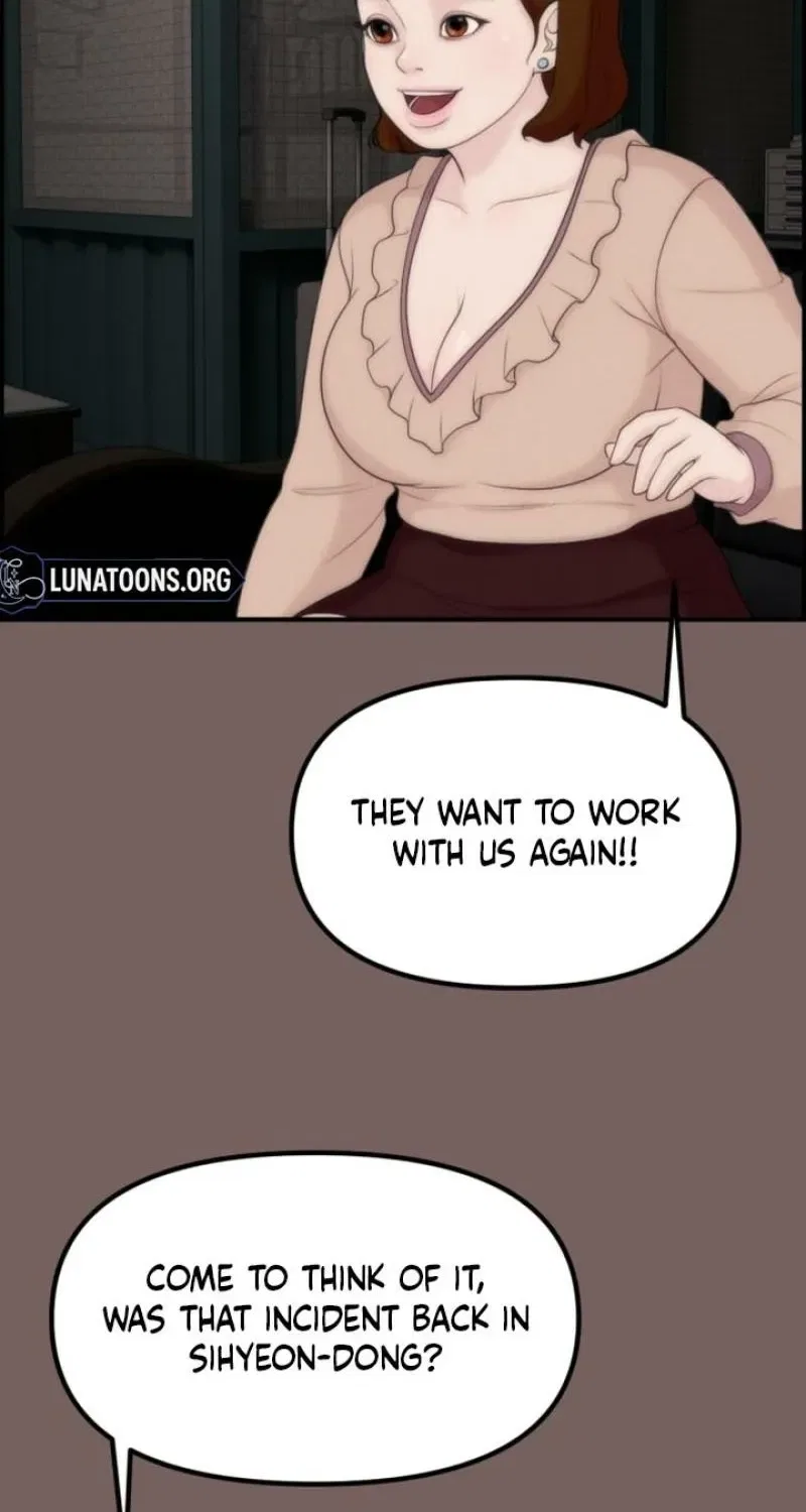 Pretty Collection Chapter 14 – Page 113