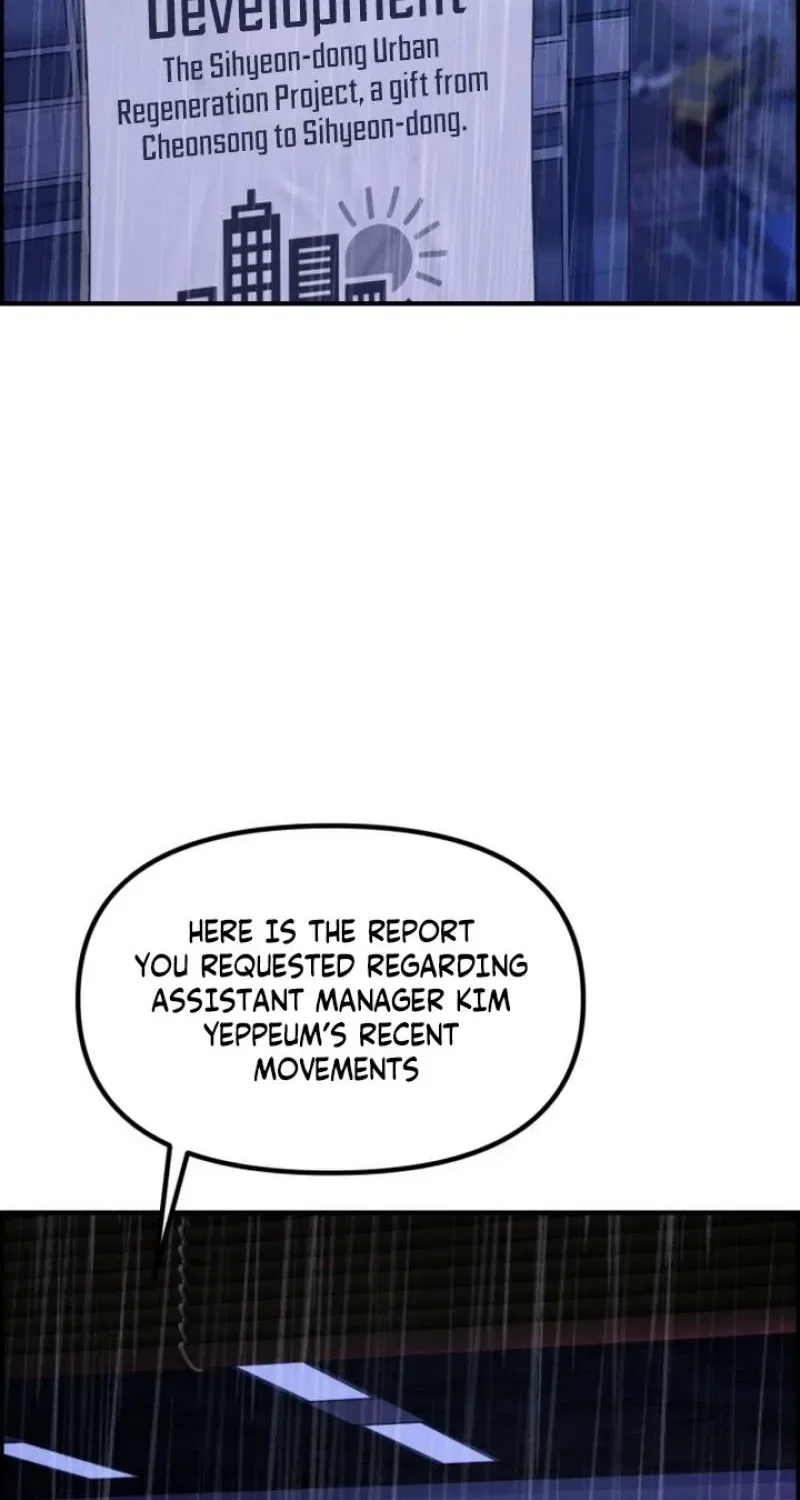 Pretty Collection Chapter 13 – Page 2