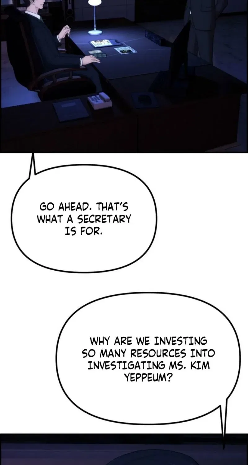 Pretty Collection Chapter 13 – Page 14