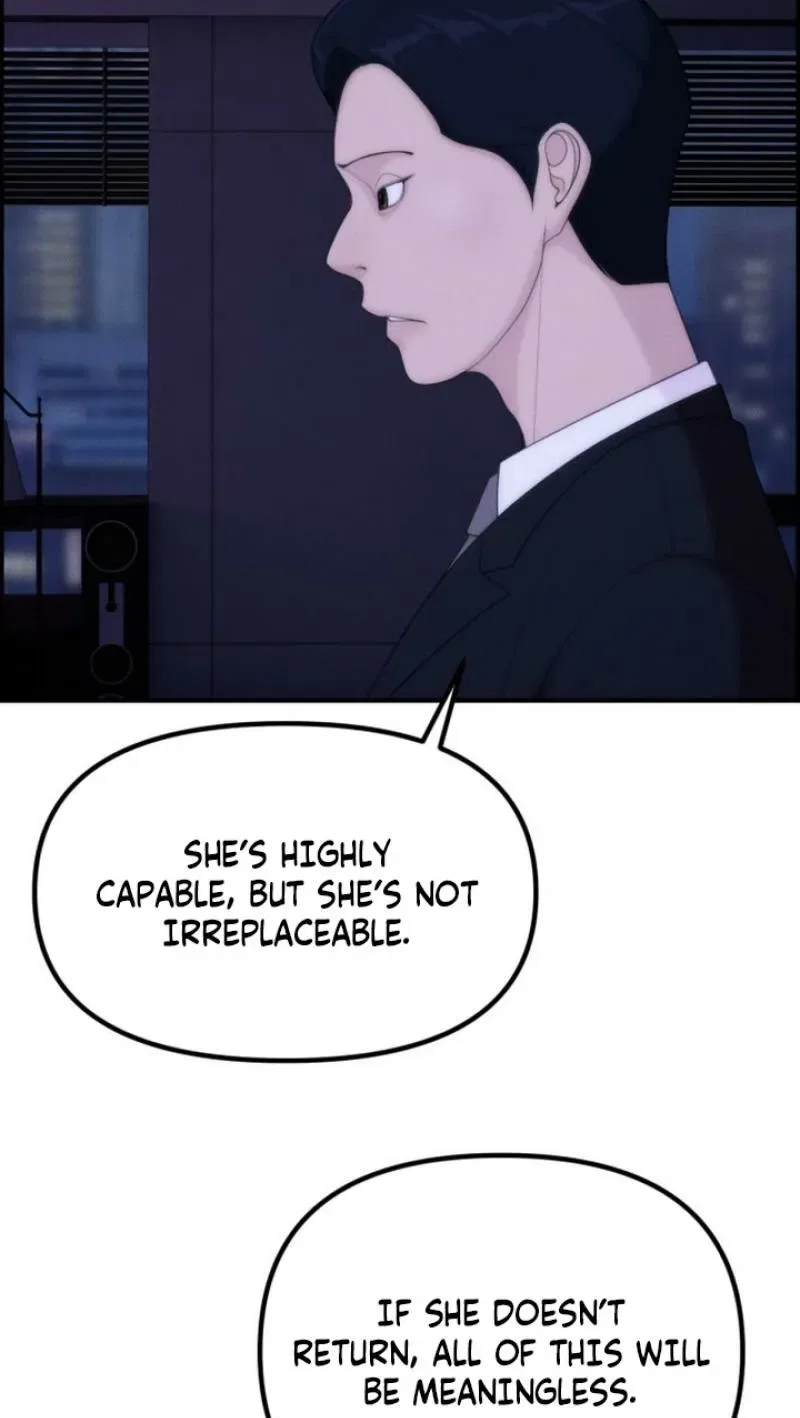 Pretty Collection Chapter 13 – Page 15