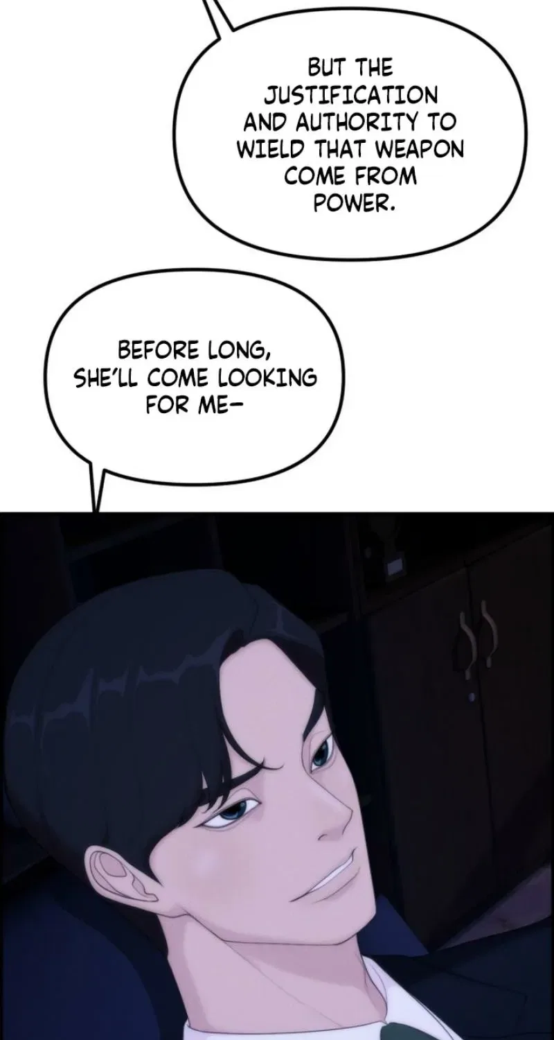Pretty Collection Chapter 13 – Page 19