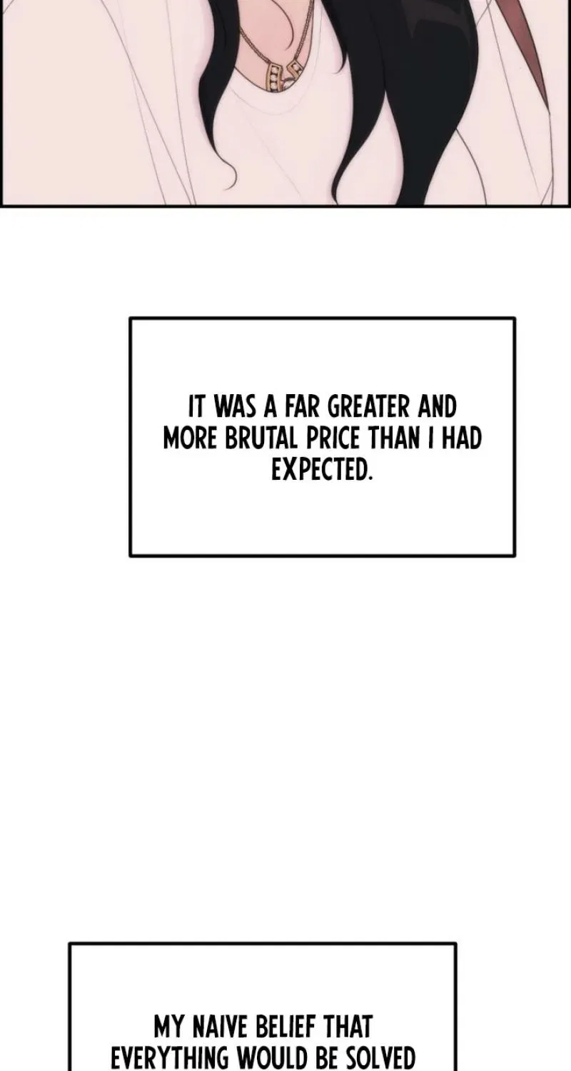 Pretty Collection Chapter 13 – Page 34