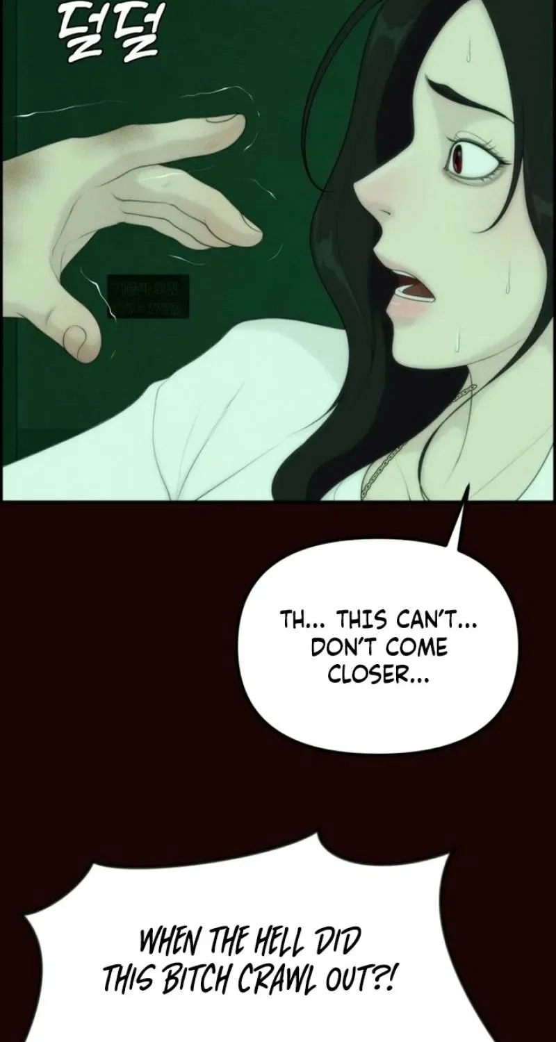 Pretty Collection Chapter 13 – Page 48