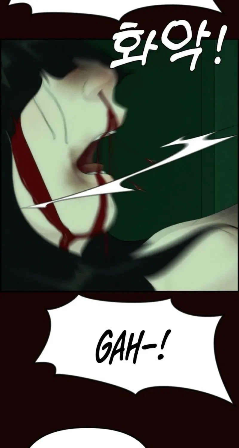 Pretty Collection Chapter 13 – Page 49