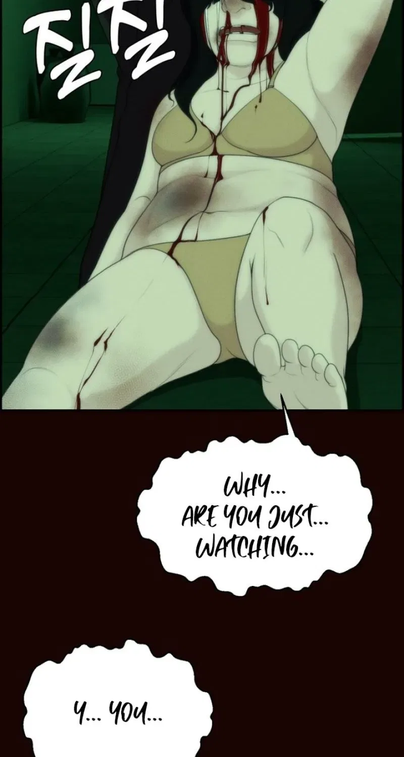 Pretty Collection Chapter 13 – Page 52
