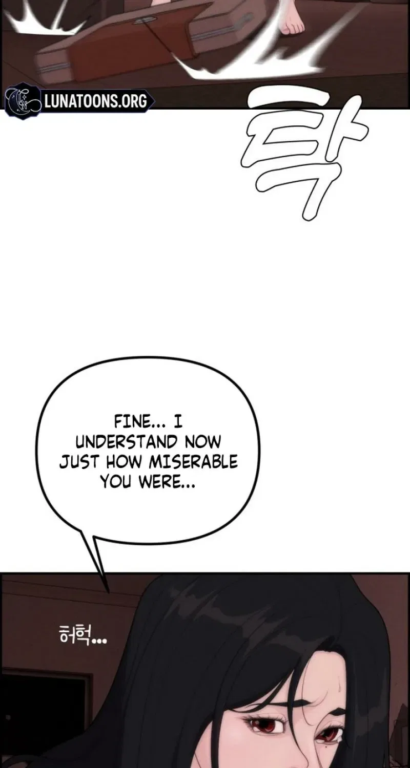 Pretty Collection Chapter 13 – Page 56