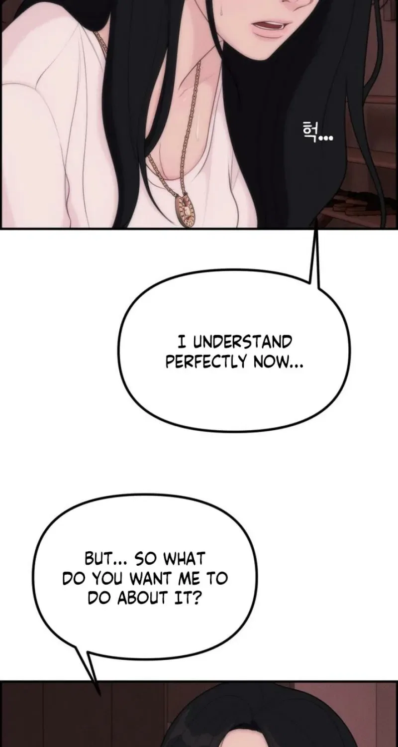 Pretty Collection Chapter 13 – Page 57