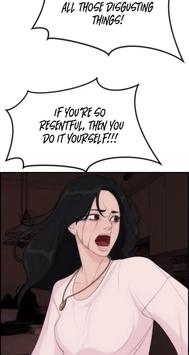 Pretty Collection Chapter 13 – Page 61