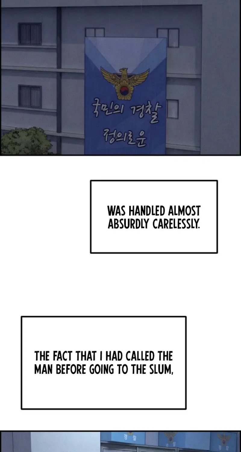 Pretty Collection Chapter 13 – Page 72