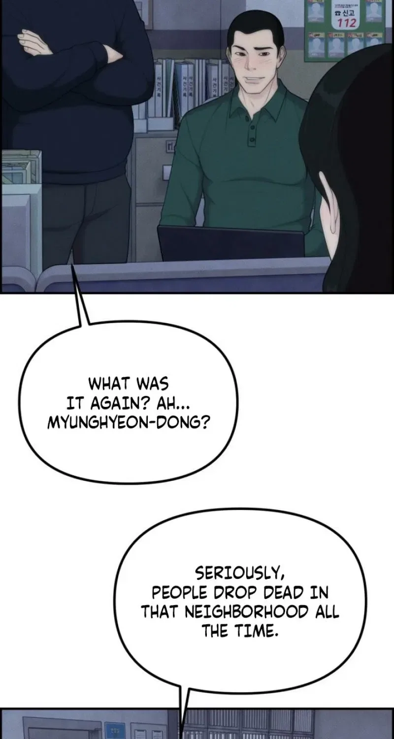 Pretty Collection Chapter 13 – Page 78